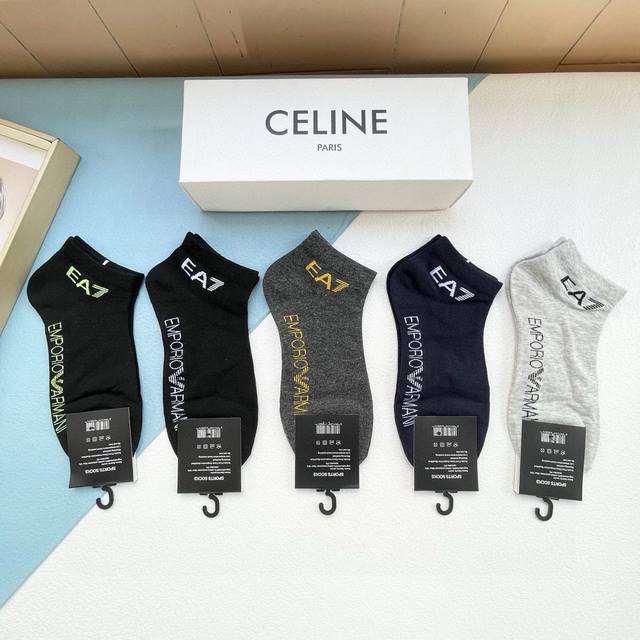 With Packaging, One Box Of Five Pairs Emporio Armani New Men's Short Socks,, Cla