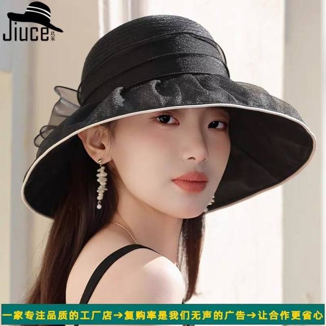 Celine Mesh Large Flower Versatile Fisherman's Hat For Women Spring And Summer B