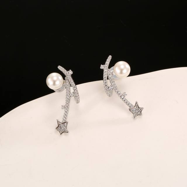 He Fang Hf New Long Star-Shaped Earrings, 1:1 Specifications, Beautifully Crafte