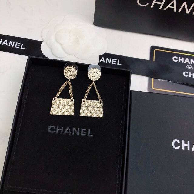 Zp Prototype Chanel-Style Handbag-Inspired Ear Studs And Earrings. Elegant And S