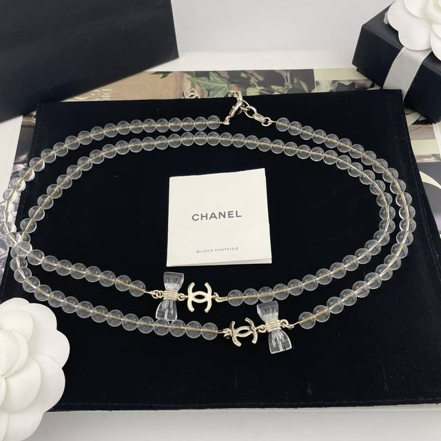 Our Product: Fragrant Crystal Long Chain, In Stock For 13,500! Large Quantities