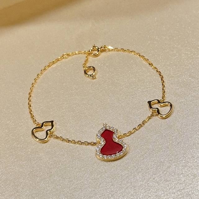 A1491 Best-Selling Item In Stock, Shipped Immediately. Wulu Series Red Agate Thr