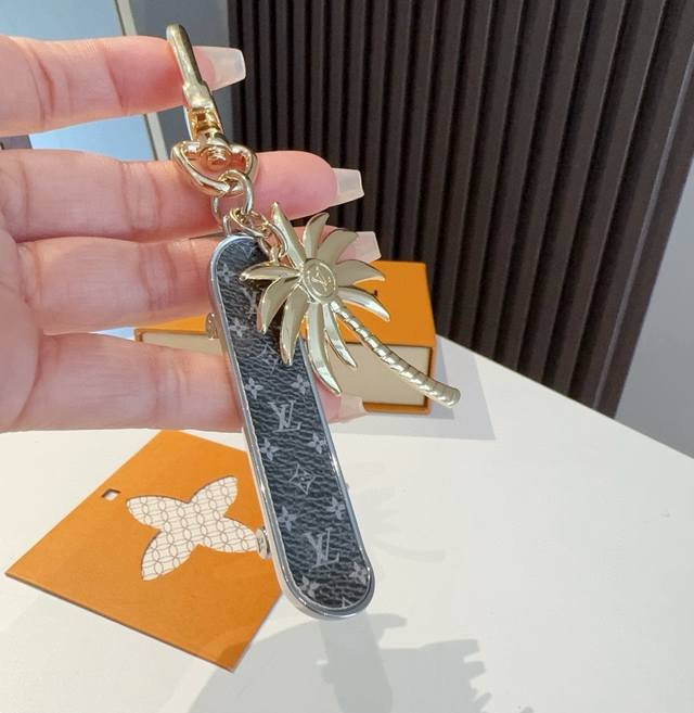 Louis Vuitton Keychain M01015 Cali Skating Coconut Tree Skateboard Keychain Bag