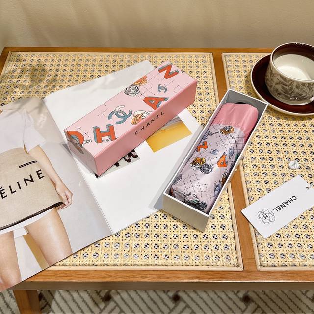 Chanel Pearl New Arrival Best-Selling 50% Off Manual Folding Sun/Rain Umbrella M