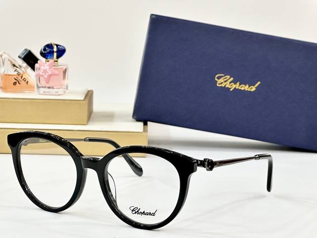 Chopar* Model: Vch331S Size: 54 Cm 20-142