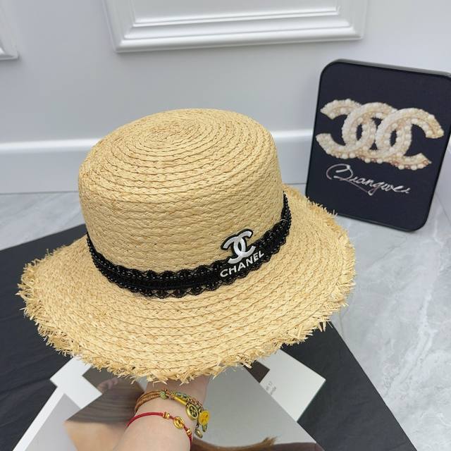 High Volume Chanel-Inspired Versatile Raffia Hat! Fringed Design, Perfect For Su