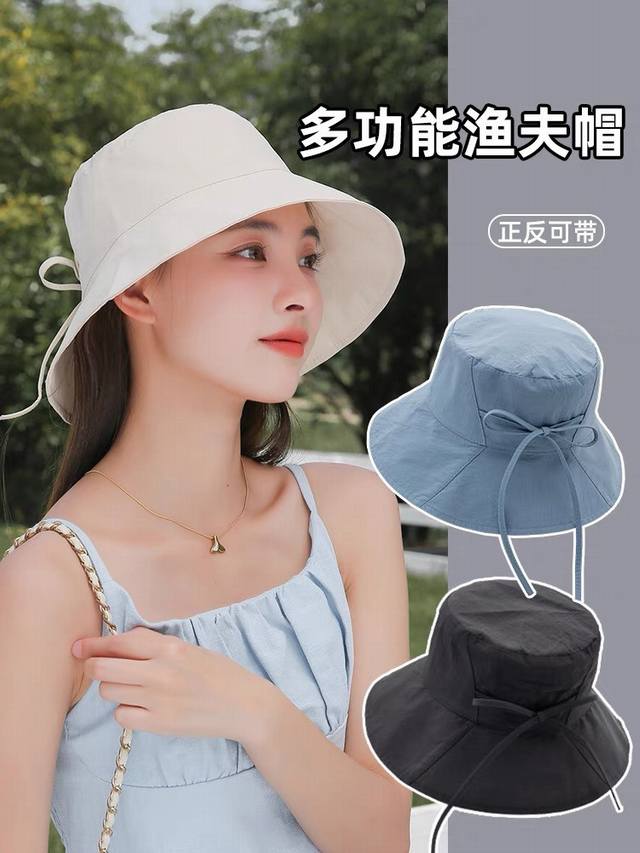 Prada New Fisherman's Hat, Extremely Versatile, Can Be Worn On Both Sides, Perfe