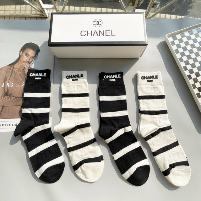 With Packaging, One Box Of Four Pairs Chanel Chanel, A Viral Hit! Absolutely Stu