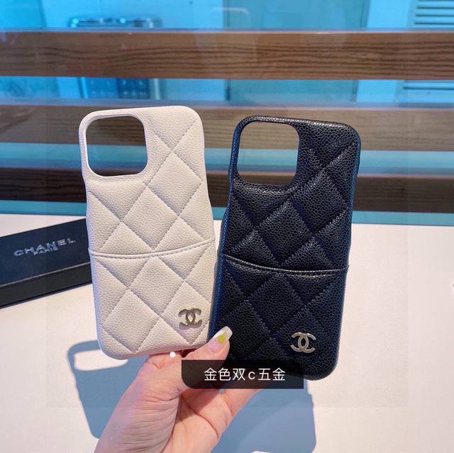 Chanel Chanel's Hottest Fashion Phone Case Authentic Store-Quality Caviar Leathe