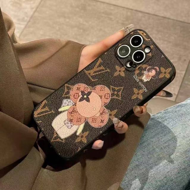 Lv Precision-Drilled Full-Cover Phone Case Sunflower Lv Full-Surround Leather Ph
