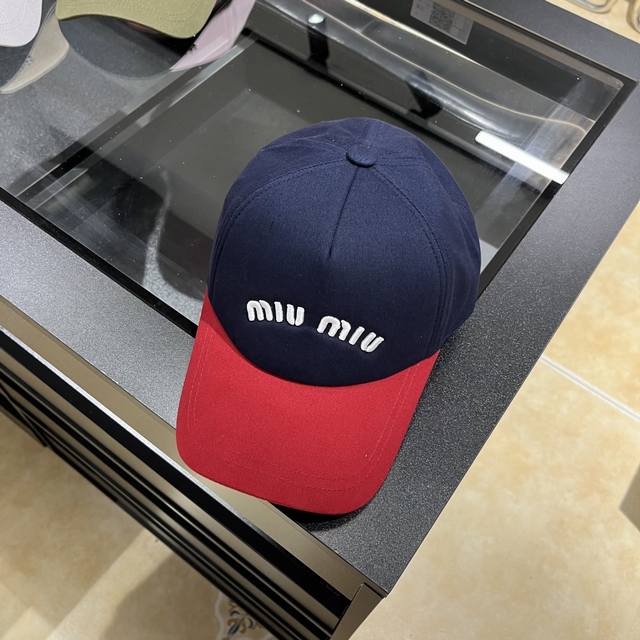 Miu Miu Duckbill Hat, Head Circumference 57Cm