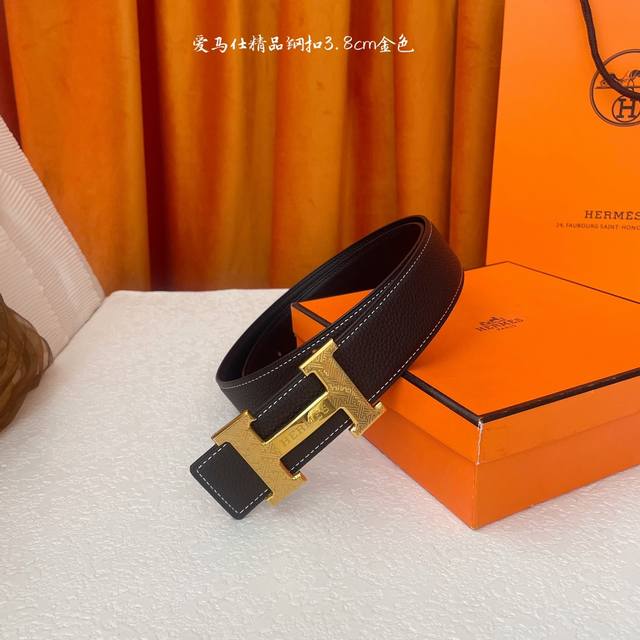 Special Herm S 3.8Mm Men's Double-Sided Original Leather Belt, Double-Sided Use,