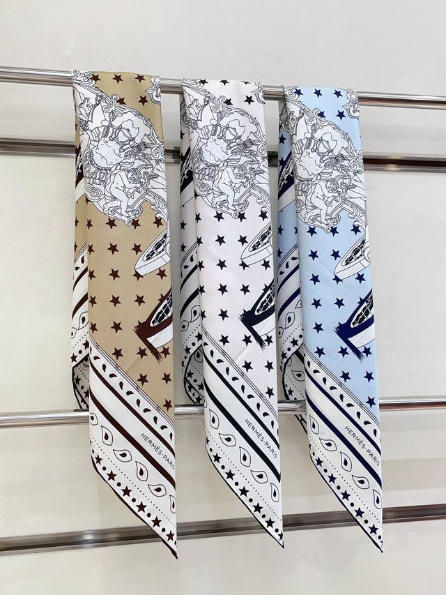 18 Mumi Double-Sided Same Color H**S Silk New Style, Everyone Who Bought It Said