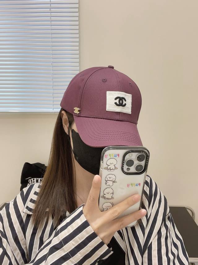Chanel Early Spring Authentic Baseball Cap, Classic Chanel Logo, Simple And Eleg