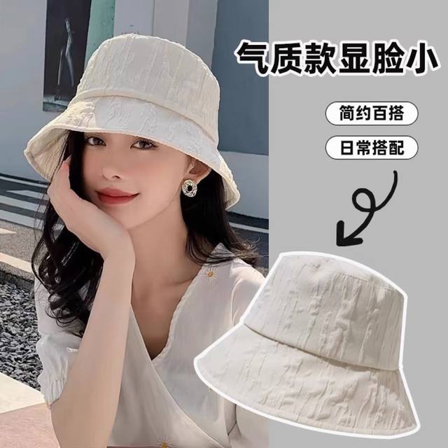 Chanel New Fisherman's Hat With Exquisite Details And Craftsmanship