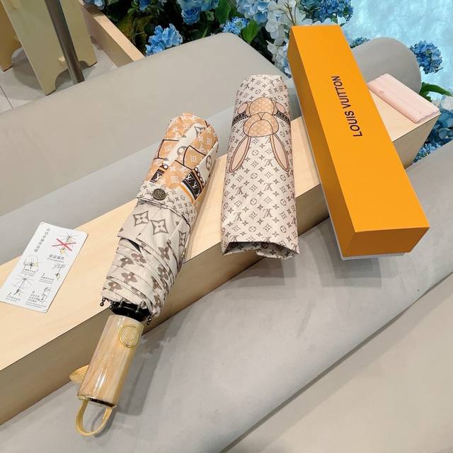 Louis Vuitton Rabbit Logo Three-Fold Automatic Folding Umbrella With New Coating