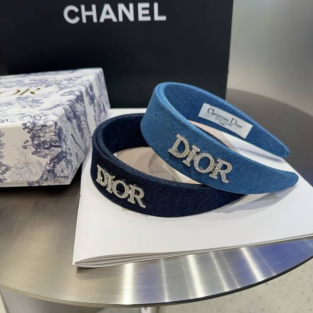 Special Packaging Box Dior New Cd Denim Hairband, Simple And Practical, Fashiona