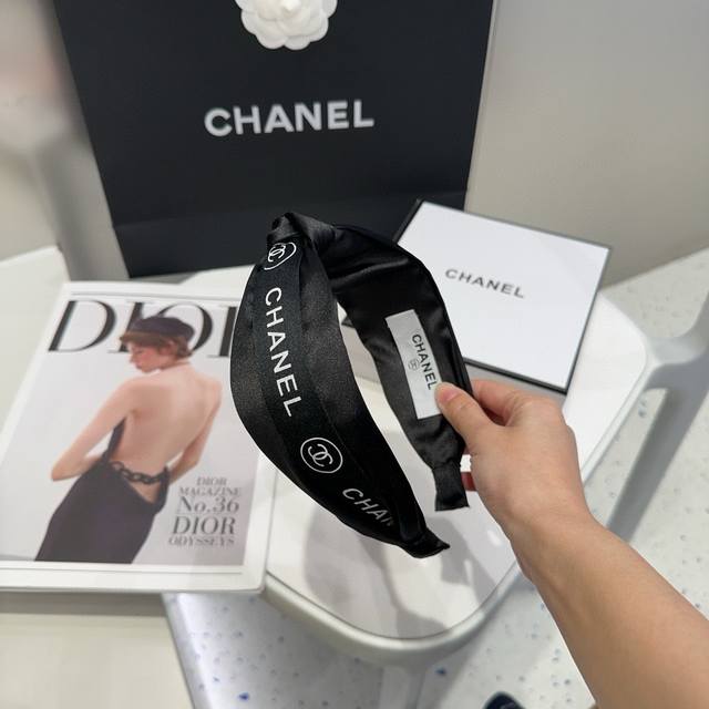 With Packaging Box Chanel New Small Chanel Hairband, Sparkling Little Diamonds,
