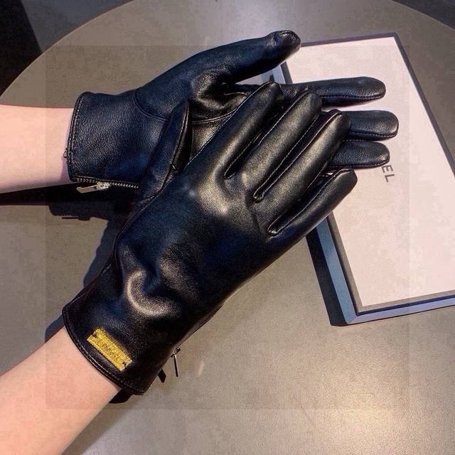 New Exclusive Launch Touchscreen Gloves Chanel Original Quality Official Website