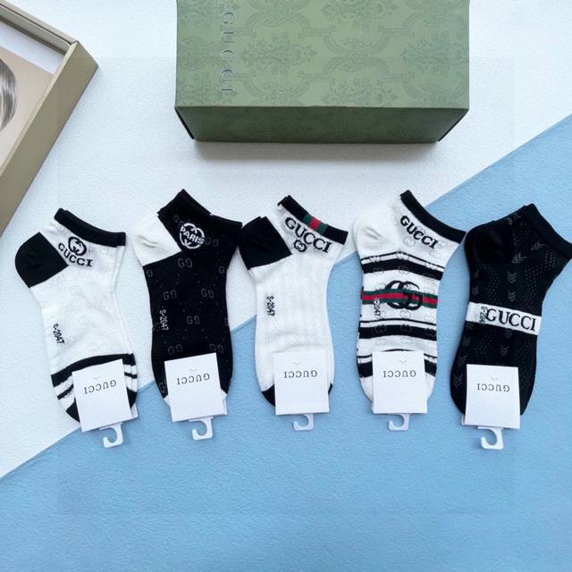 With Packaging One Box Of Five Pairs Gucci Ins Super Popular Small Item, Vintage
