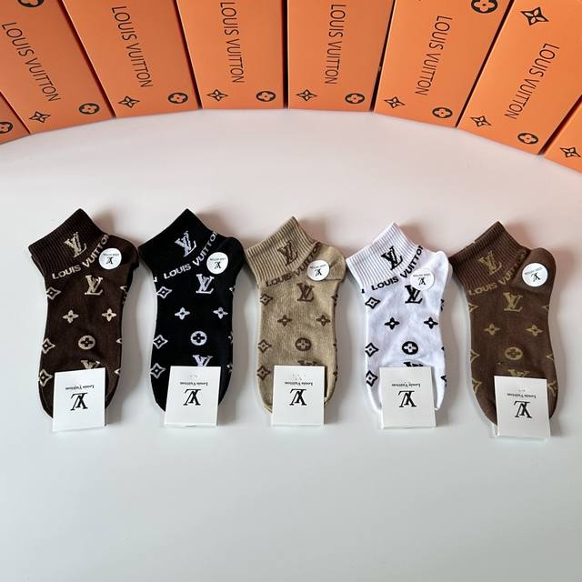 Special Packaging Lv Louis Vuitton New Classic Mid-Length Pile Socks! One Box Co
