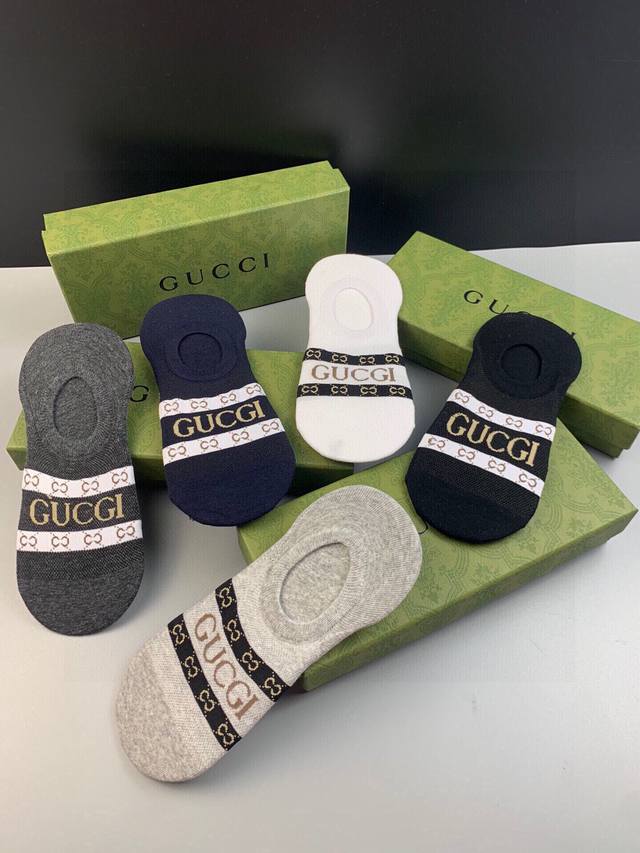 Special Gucci New Men's Invisible Socks, 5 Pairs Per Box, Classic Gucci Logo, 10