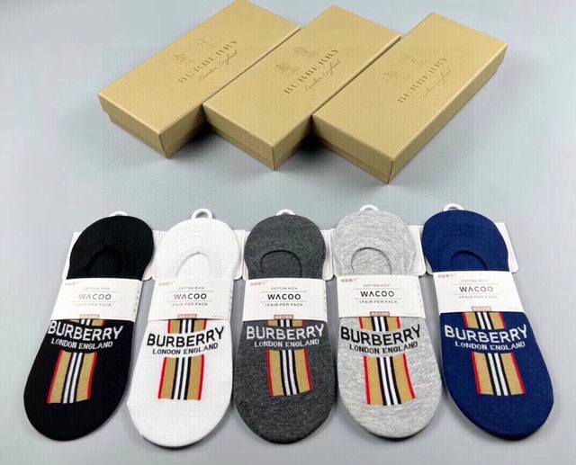 Special Burberry New Men's Invisible Socks - 5 Pairs Per Box, Made From 100% Cot