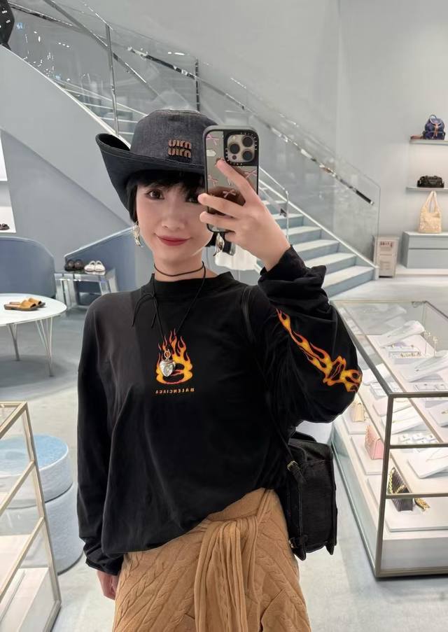 Miu Miu Embroidered Wide-Brimmed Fisherman's Hat, Exclusively Customized For A P