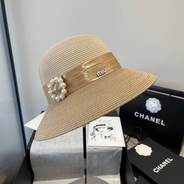 Muumiu New Bucket Hat, Color-Blocked Hat, Taiwanese Pp Straw Fabric, Head Circum