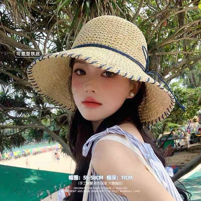 Chanel 2025 New Summer Beach Straw Hat For Women, Uv Protection Sun Hat, Sun Hat