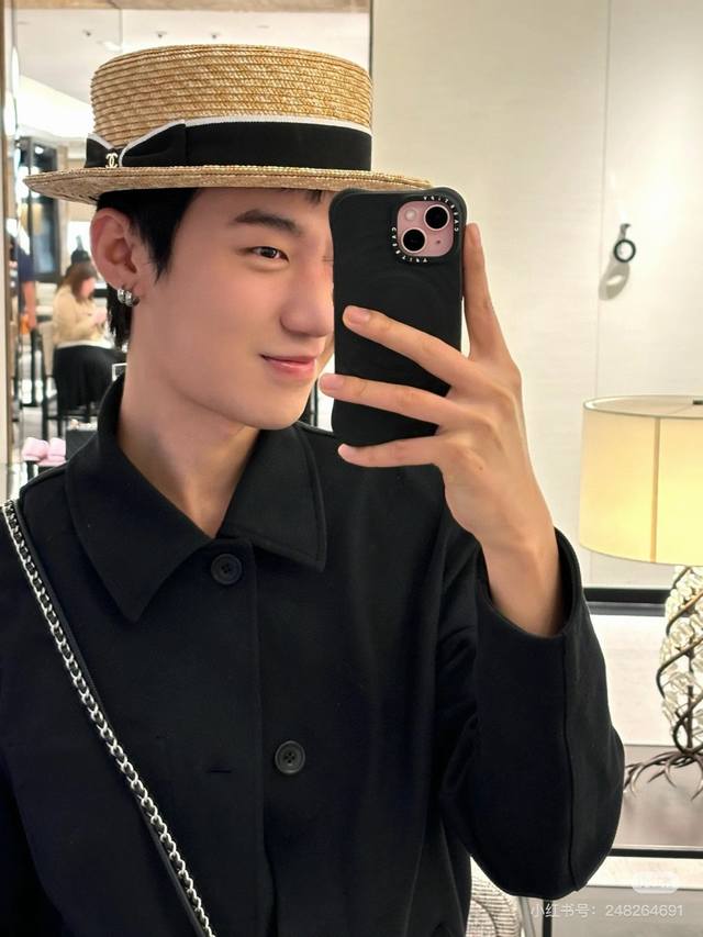 Chanel Official Flat-Top Mini Hat, Made Of Straw, Head Circumference 57Cm.