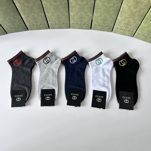 Special Packaging Gucci New Short Socks! One Box Contains Five Pairs, Same As In