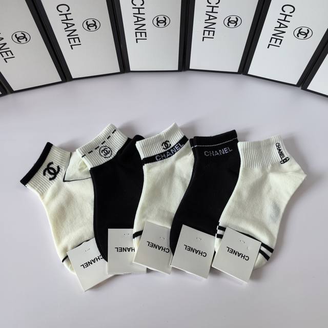 Special Counter Packaging Chanel New Mid-Length Pile Socks! Five Pairs Per Box,