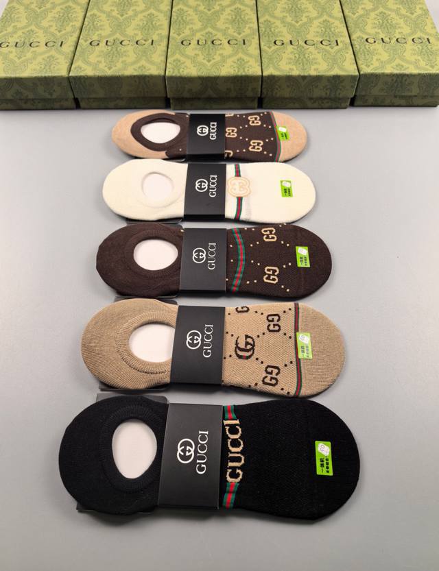 Special Packaging Gucci New Boat Socks Invisible Socks! One Box Contains Five Pa