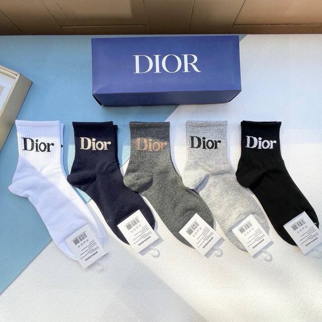 Packaging: One Box Of Five Pairs. European And American Luxury Brand Dior. Stunn