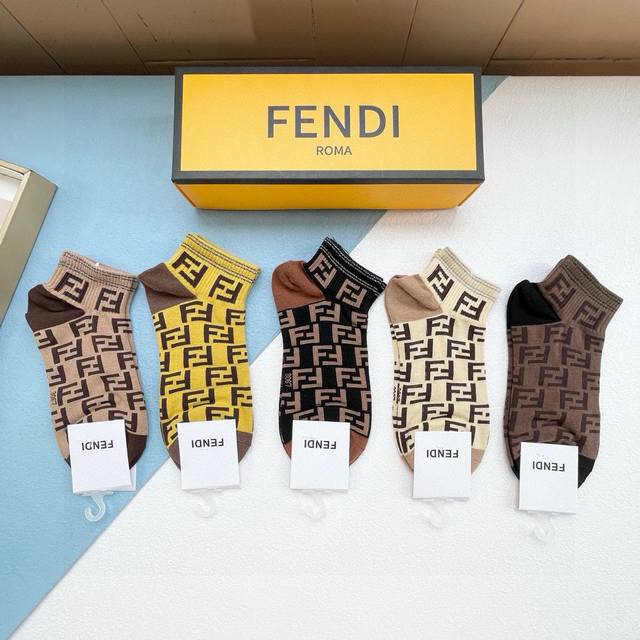With Packaging, One Box Of Five Pairs Of Fendi Socks. So Beautiful It's Mind-Blo