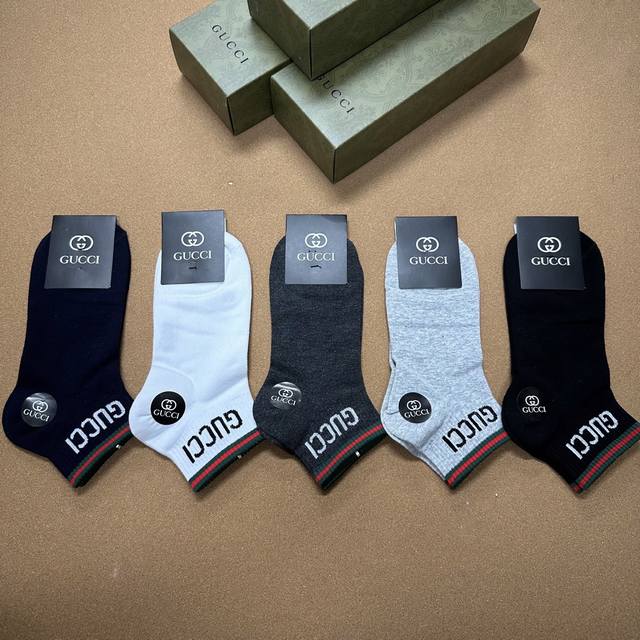 Special Gucci New Men's Short Socks, One Box Of Five Pairs. Gucci Store-Synchron