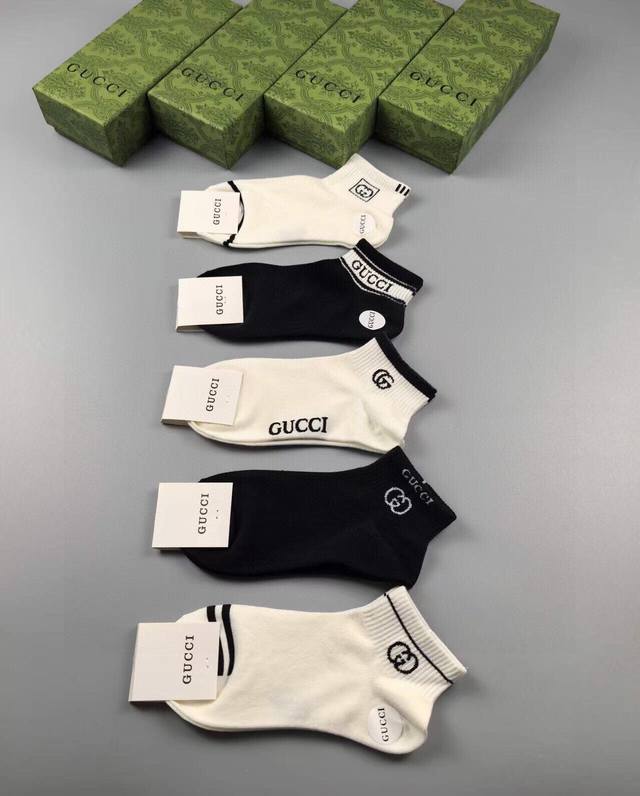 Special Gucci New Short Socks, 5 Pairs Per Box, Featuring Classic Jacquard Logos