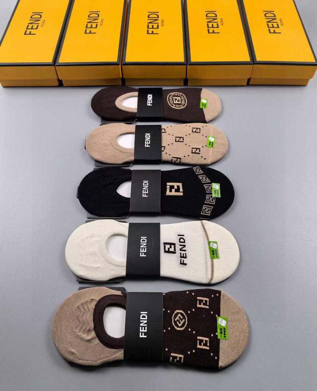 Special Fendi Ff New Women's Invisible Socks, Seamless Construction, One Box Of
