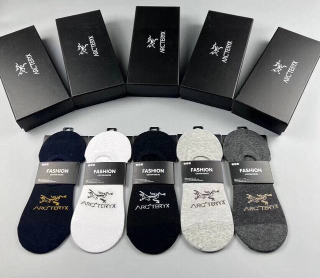 Special: Arc'teryx New Men's Invisible Socks Made Of 100% Cotton, With A Classic