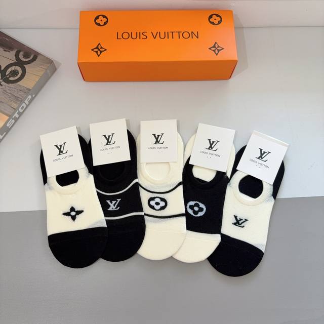 Packaging Included, 5 Pairs Per Box Lv Louis Vuitton New-Style Influencer Socks,