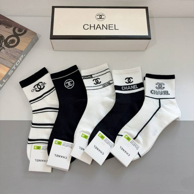With Packaging, 5 Pairs Per Box Chanel Classic Mid-Calf Socks, High-Quality Cott