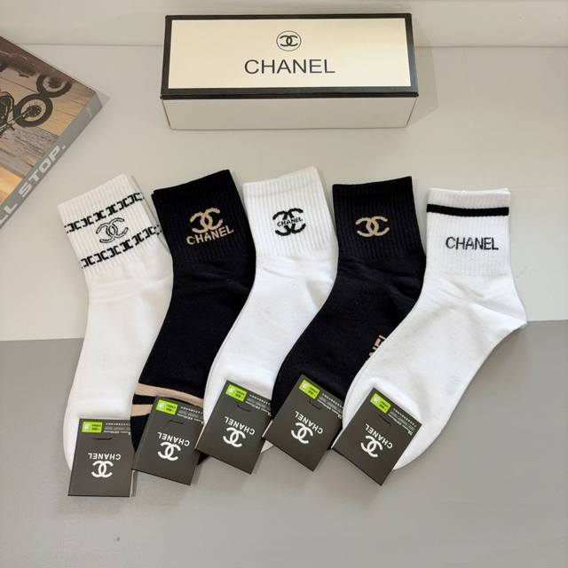 Packaging: 5 Pairs Per Box Chanel Classic Mid-Calf Men's Socks Made From 100% Co