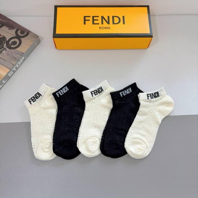 With Packaging, 5 Pairs Per Box Fendi Classic Letter Double F Design Short Socks