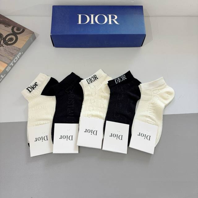 With Packaging, 5 Pairs Per Box Dior Classic Best-Selling Short Socks, Bamboo-Co