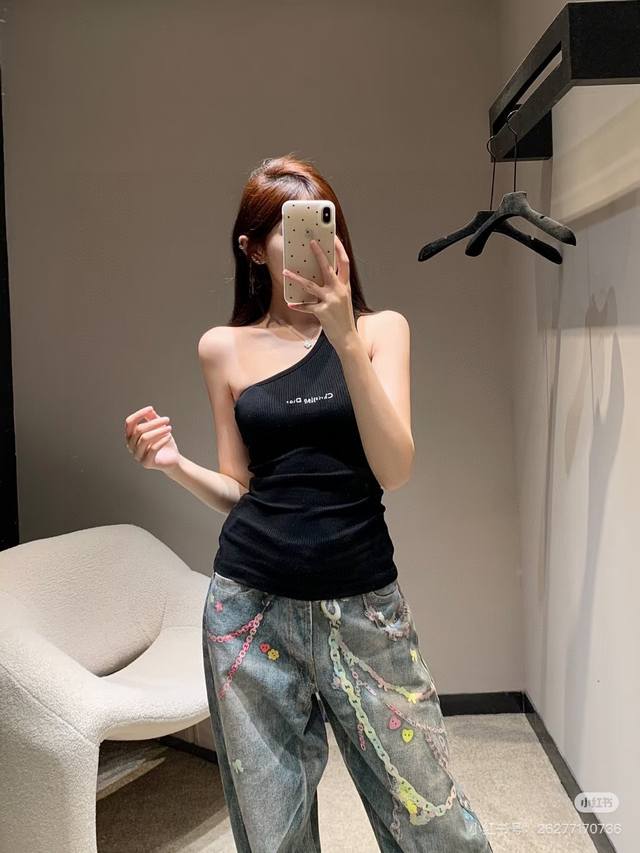 Dior Off-Shoulder Knit Tank Top