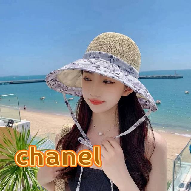 Dior 2025 New Summer Beach Vacation Sun Hat For Women, Fashionable Foldable Wide