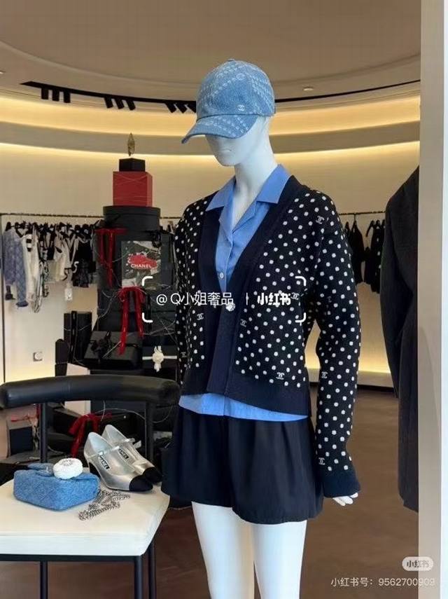 High Volume Little Chanel~25P Denim Hat Now Available~Instantly Become A Fashion