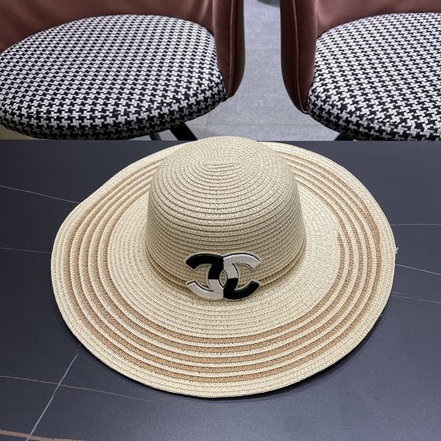 Chanel New Straw Hat Bag Set Creative Striped Shoulder Bag Summer Large Capacity