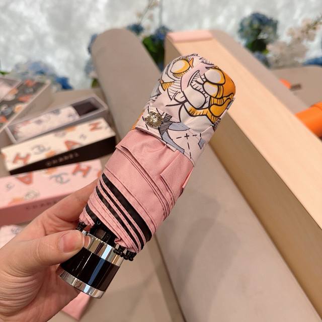 Chanel Five-Fold Manual Folding Umbrella With Uv Protection Fabric From Taiwan O